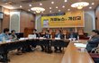한국 교회는 어쩌다 ‘가짜뉴스’ 온상지가 됐나