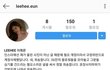 여적여 메퇘지들 (feat 이희은사장)