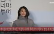 예지원X이연희X최수영 프렌치 시네마투어 포토월 가보세요