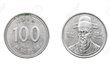 [신기] 100원 500배확대 사진