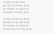 의대는 정말 부자들만 가나요..?
