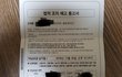 법쪽으로 아시는분 도움 좀 부탁드립니다..