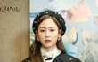 솔직히 서현진