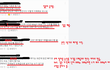 고춧가루 훈수두기. (feat. 남의 장사하는데 와서 자기 물건 팔기)
