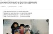 판에 글을 더는 안남기려다 하나 남깁니다. (재민이 재호에게)