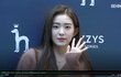아이린 영원해라 이쁘다 진짜