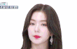 나 양성애자여서 여자랑 사귀는 중인데