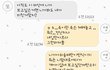 추가)이혼 후 연애하자는 전남편.. 어떻게 생각하세요?...