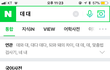 우는것도 지친다