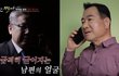 정말 이런일이 있는거에요?