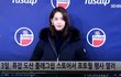 남자의 로망 '윤아' 눈맞춤 흔치 않은 꼭 보셔요