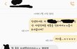 사기 신고 하려는데 어떻게 해야 하나요ㅠㅠ???
