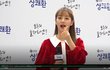 혜리가 산타로 돌아옴 오늘도 크게 빵텀^ ㅎㅎ