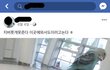 지하철 토끼남 거쳐간 동물들 백업1