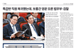 개념찾기