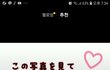 일본어 해석 할수있는 사람? 방탄지민