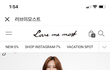 온천수영장가는데