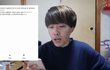 한국여자들의 일본여자들에대한 질투심 열등감 심각함