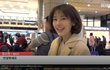 정소민 출국 이상형 이시죠? ㅎㅎ