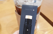 엥 원래 이렇게 쌈???