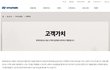 현대자동차 원래 이런식으로 영업하나요?
