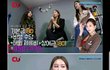 아시아나항공 승무원 연봉.jpg
