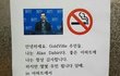 솔직히 요즘초딩이 더함