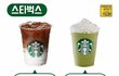먹는거 꿀팁 풀어준다