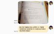 나 40만원주고 6시간 수업함