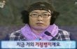 나 이번 년도에 친구 다 끊김ㅋㅋㅋ