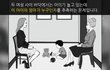 아이의 엄마는 누구일까?