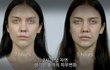 잠 못잤을때 충격적인 피부변화..ㄷㄷ