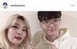 레드벨벳이 부러운 김희철....