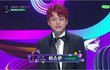 오늘자 KBS 연예대상 화제의 수상소감