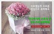 2018년 연말행사에 당신을 초대합니다