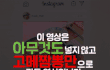 짬뽕 이제 집에서 만들어 드세요!!