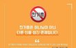 우리나라 기독교가 회개하고 한 해를 마무리하고 새 해를 맞이하면 좋겠네요.
