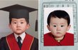 [아홉 번째 글] 파란코트녀 & 폭풍매너남 근황