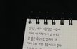 연락만이라도 해도 될까?