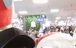 새해 복 많이 받으세요