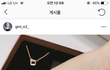 이팔찌 어디껀줄아는사람??