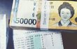 ""10년차 전문 분석가 "월 2억 정보방 운영중" 부업,재테크 상담해드려요~^^