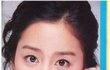 김태희 한예슬 윤아 구혜선