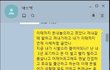 내 인생만 이런게 아니었구나