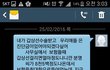 보험설계사 말만 믿고 가입한 보험......사실은 다 거짓말.