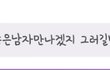 쓰레기아빠