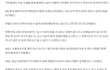 몰카 판사 변호사로 전직