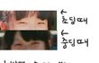 기다리고 기다리던 쌍수 절개 한달차 후기