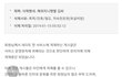 삭제했네. 해외지니펜팔 김씨