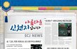 잘못된  정보는 버려야죠~~